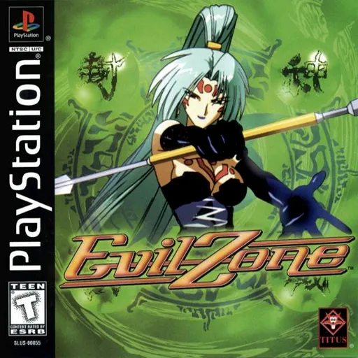 Evil Zone (USA)